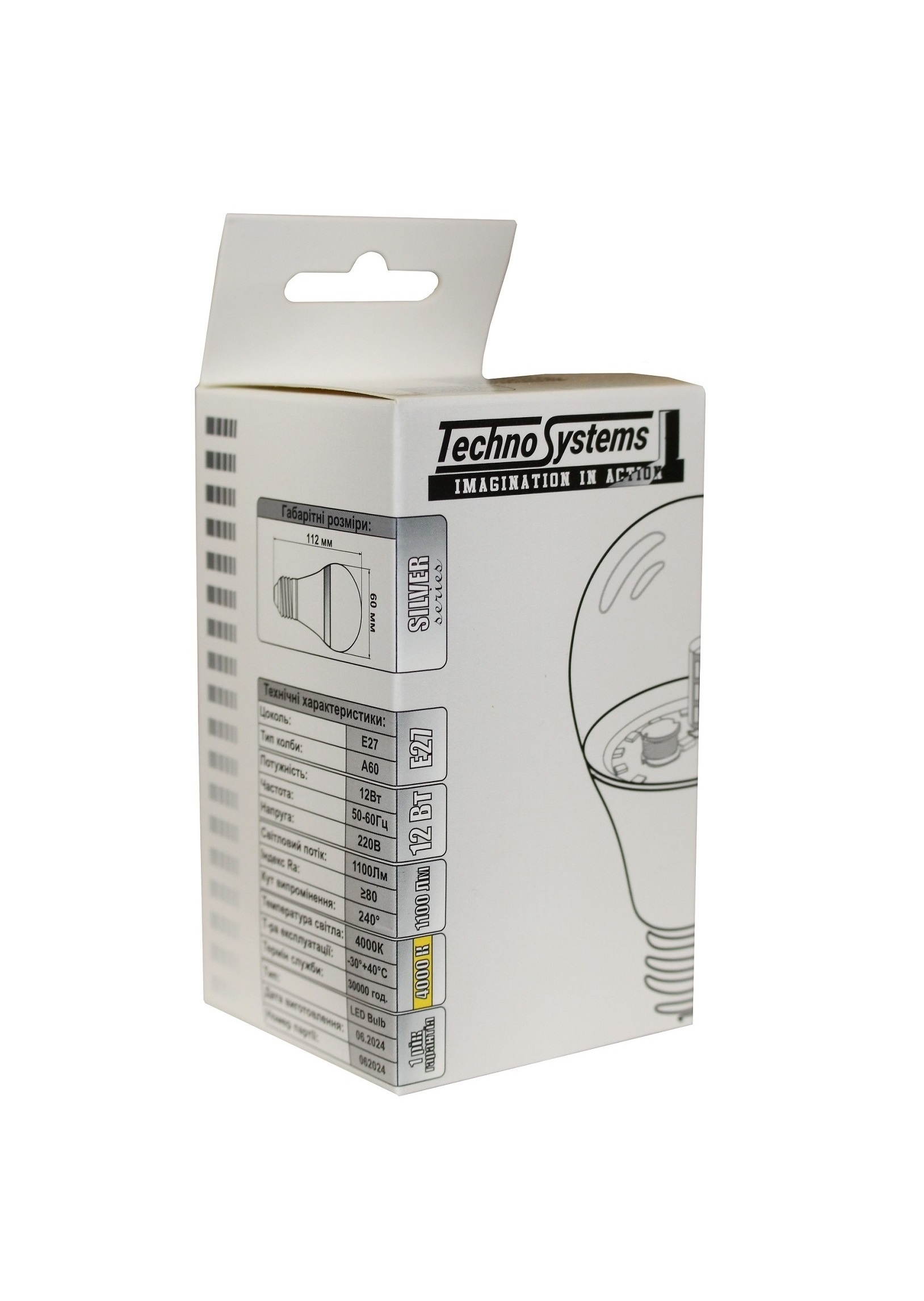Лампа світлодіодна LED Bulb-A60-12W-E27-220V-4000K-1100L SILVER TNSy — изображение 2