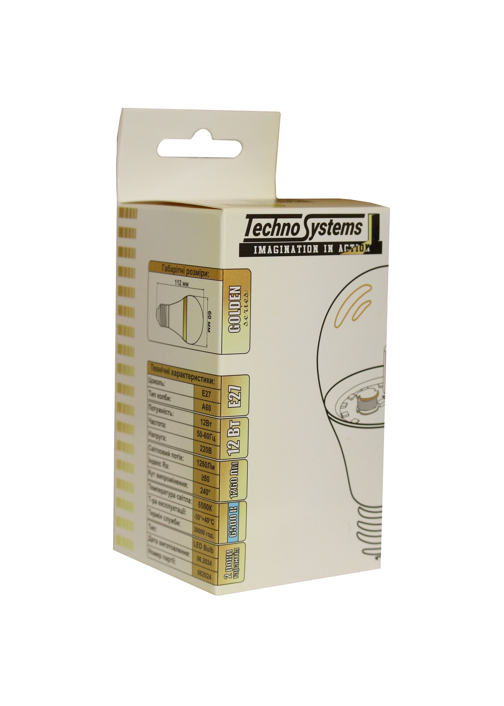 Лампа світлодіодна LED Bulb-A60-12W-E27-220V-6500K-1260 GOLDEN TNSy — изображение 2