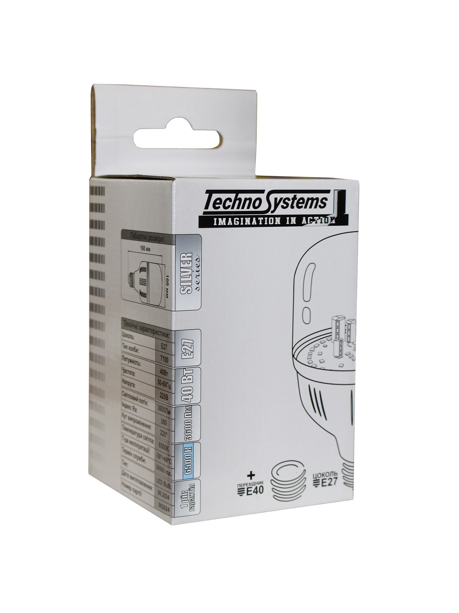 Лампа світлодіодна LED Bulb-T100-40W-E27-E40-220V-6500K-3600L SILVER TNSy — изображение 3