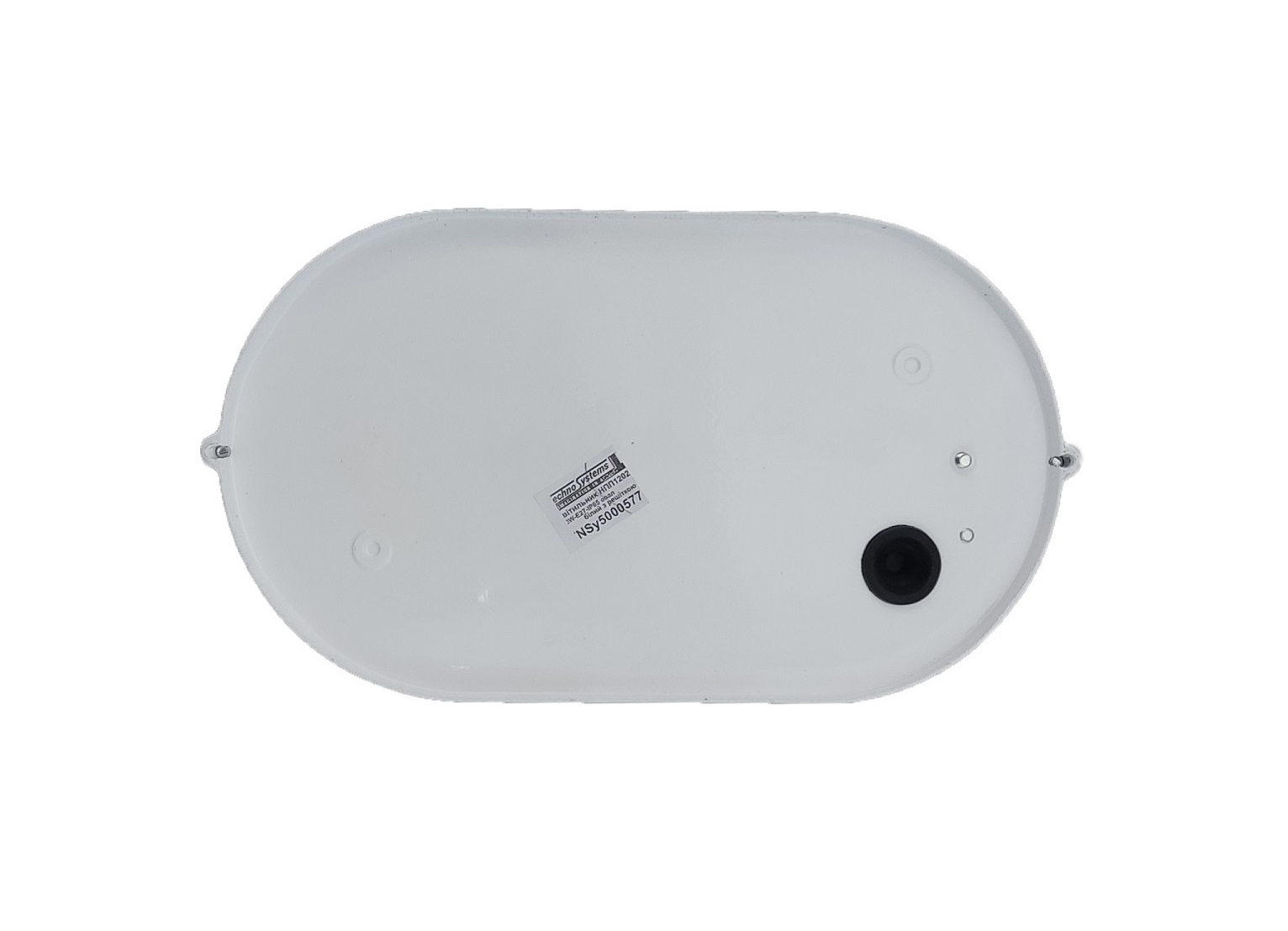 Світильник НПП1202-100W-E27-IP65 овал білий з решіткою TNSy — изображение 2