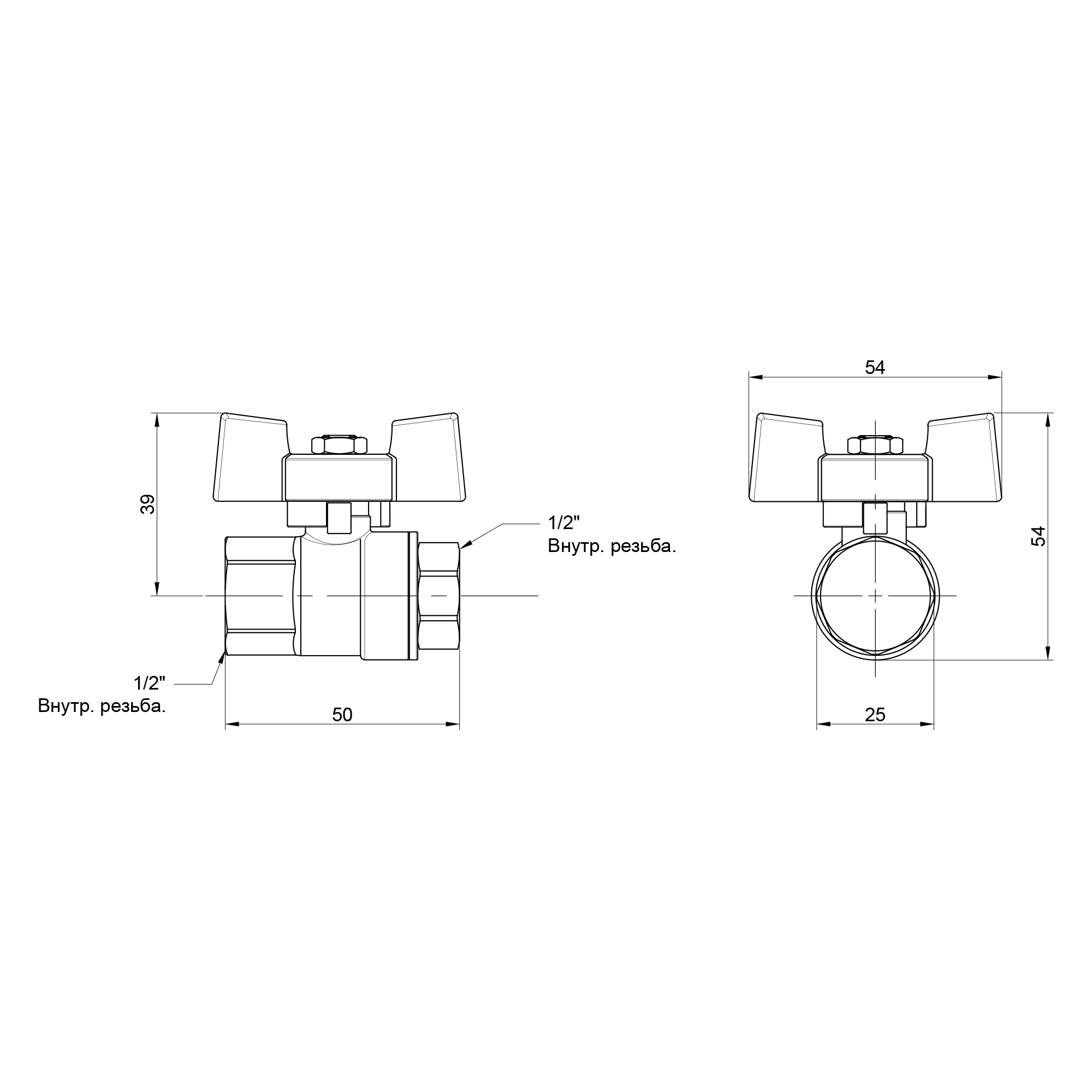 Кран кульовий Thermo Alliance Standart 1/2" ВР для води (метелик) SD602NW15PN40 — изображение 2