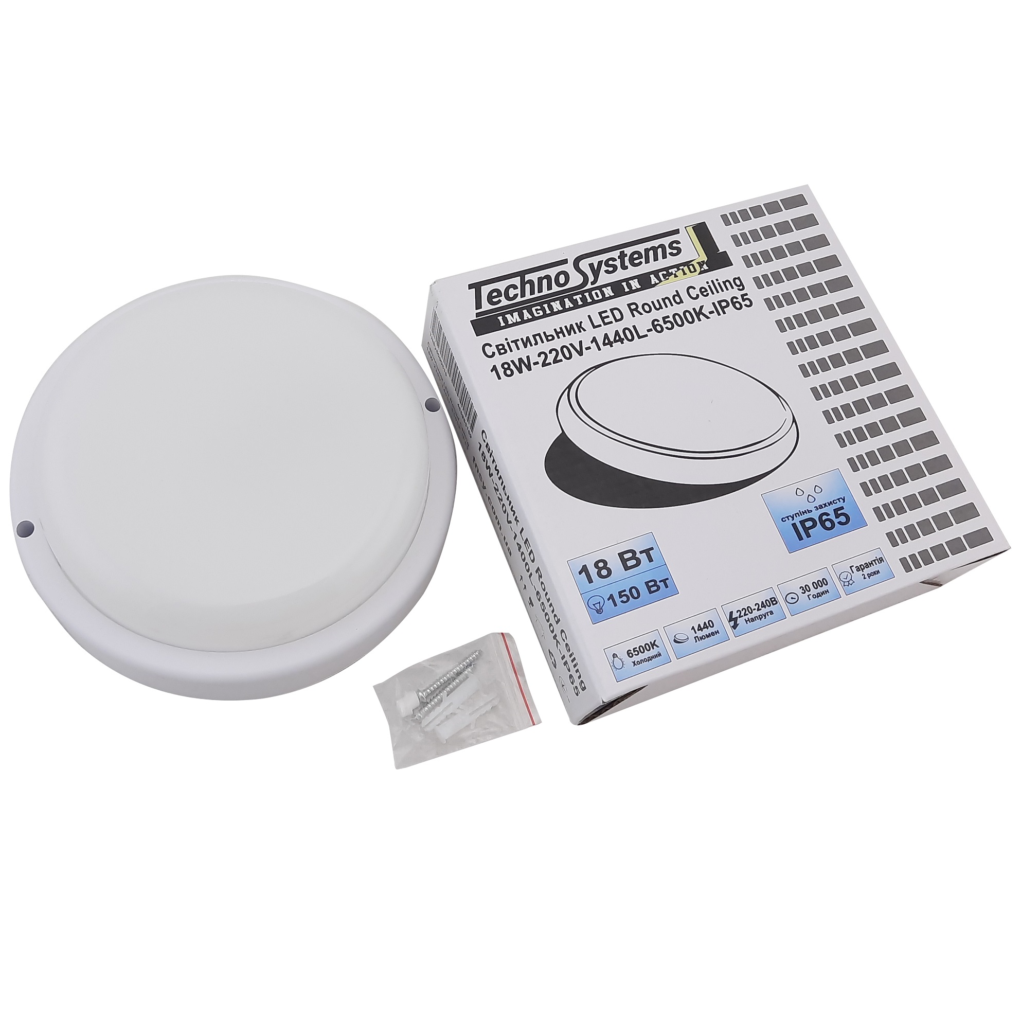 Світильник LED Round Ceiling 18W-230V-1440L-6500K-IP65 TNSy