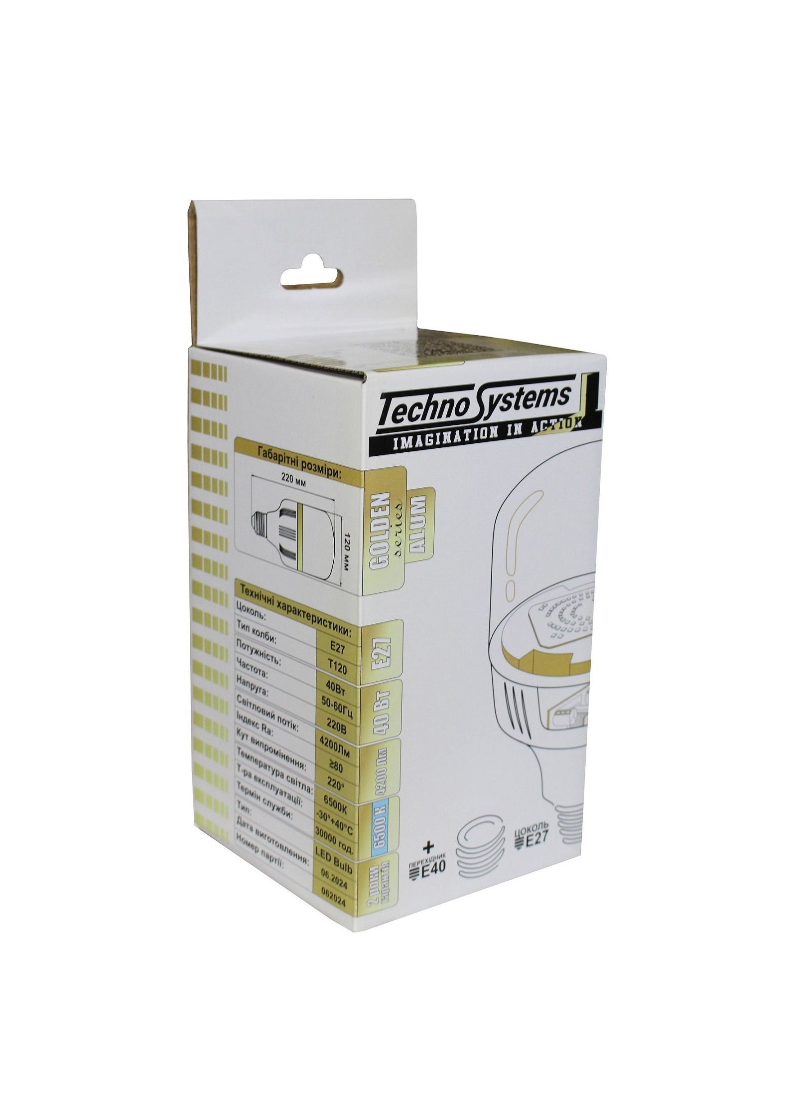 Лампа світлодіодна LED Bulb-T120-40W-E27-E40-220V-6500K-4200L GOLDEN ALUM TNSy — изображение 7