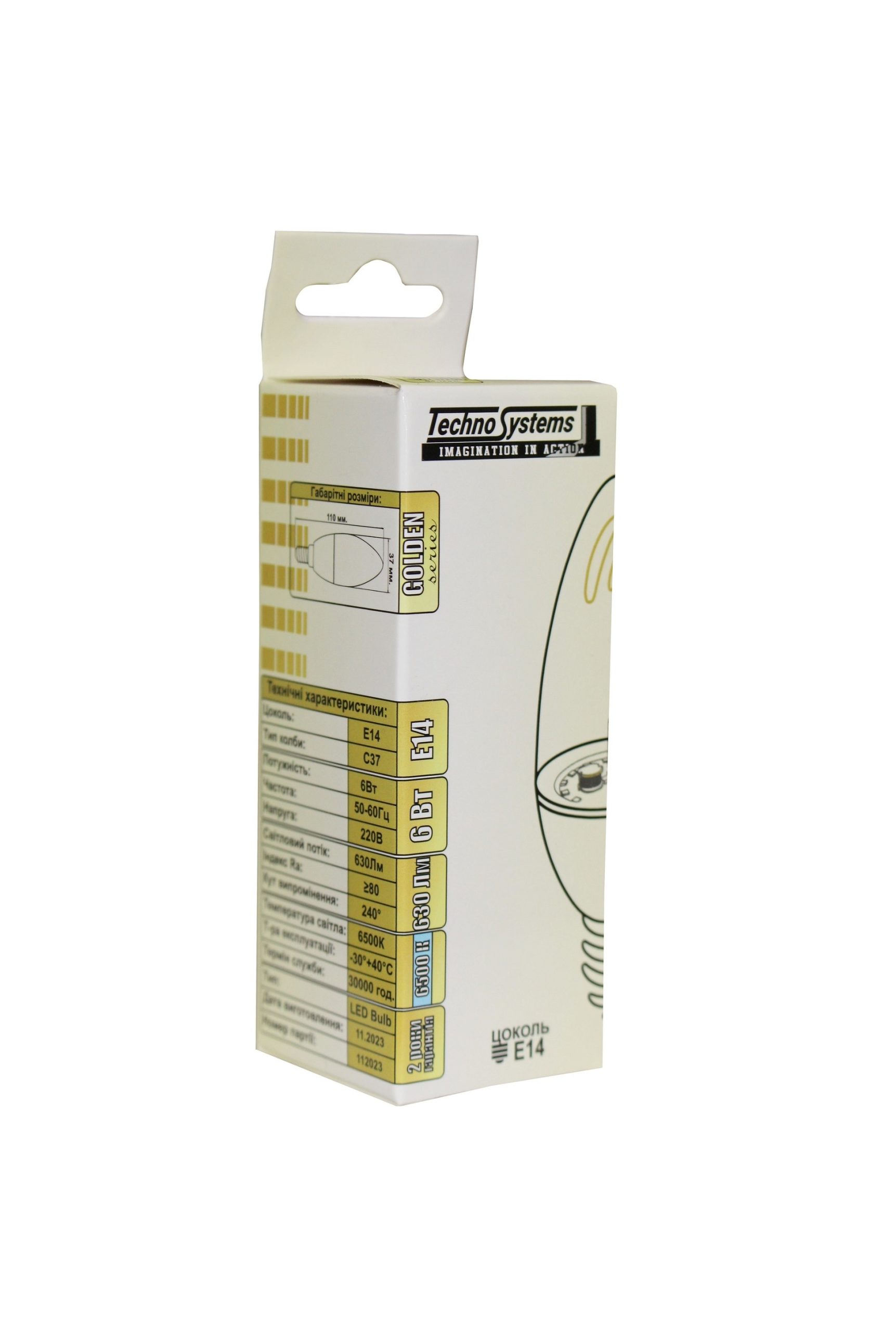 Лампа світлодіодна LED Bulb-C37-6W-E14-220V-6500K-630L GOLDEN TNSy — изображение 6