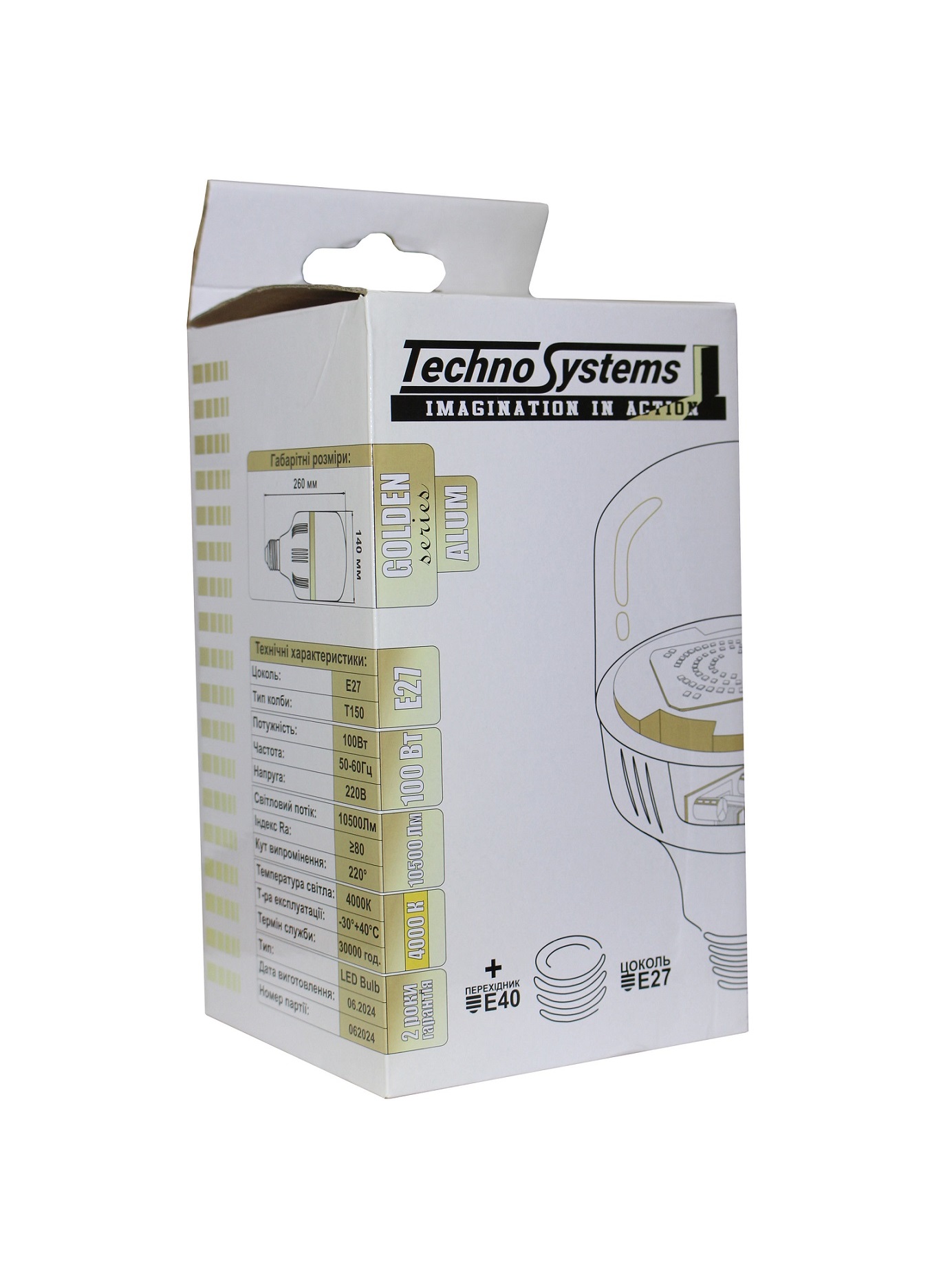Лампа світлодіодна LED Bulb-T150-100W-E27-E40-220V-4000K-10500L GOLDEN ALUM TNSy — изображение 11