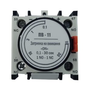 Приставка ПВ11 затримка на вмик. 0.1-30сек. 1NO+1NC TNSy