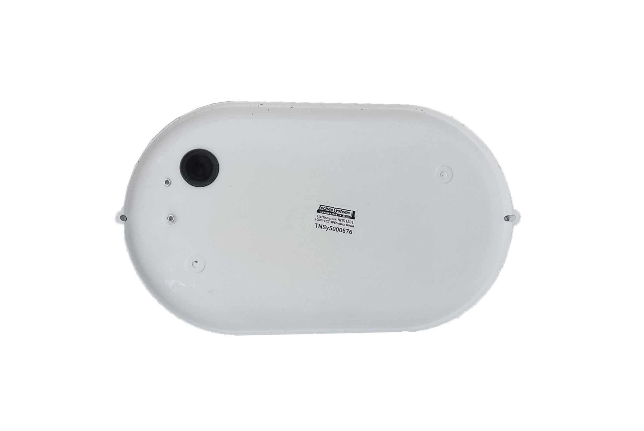 Світильник НПП1201-100W-E27-IP65 овал білий TNSy — изображение 5