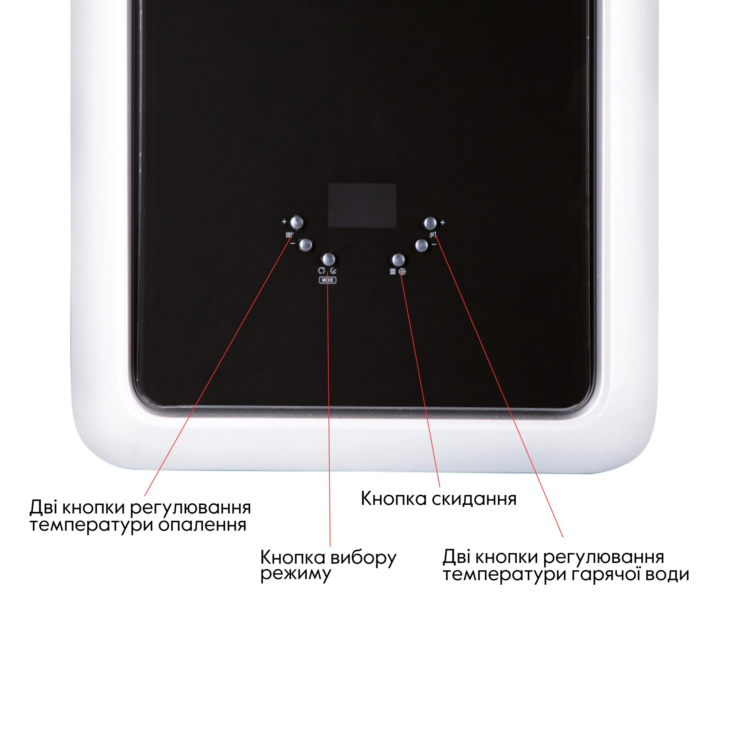 Котел газовий Airfel MAESTRO 24 кВт двоконтурний конденсаційний — изображение 7