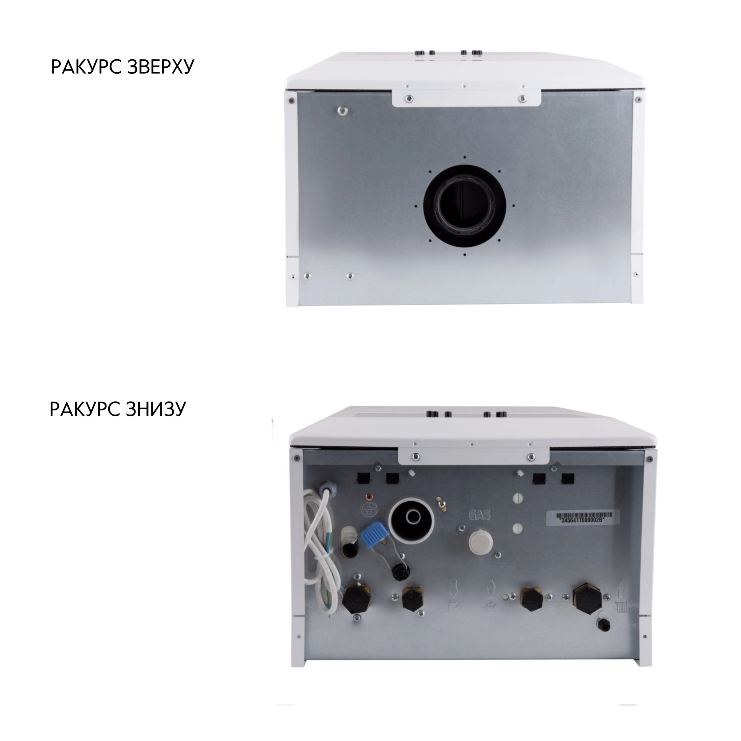 Котел газовый Airfel Optimum Premix 23 кВт — изображение 6